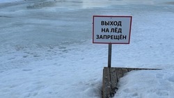 Жителей Сахалина предупредили об опасности выхода на лед в заливе Мордвинова
