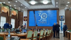 Передачу «Волны» в собственность Сахалинской области одобрила Дума 
