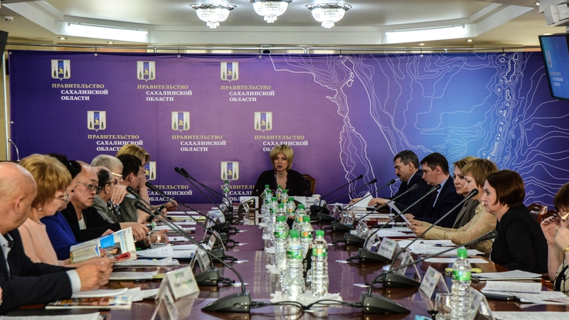 На Сахалине будут обучать специалистов в сфере ЖКХ