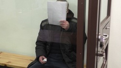 Житель Сахалина проведет 5,5 года в колонии за призывы к терроризму 