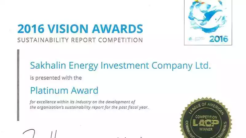 «Сахалин Энерджи» получила признание LACP