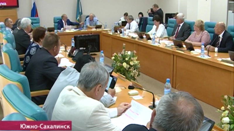 Изменения бюджета