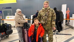 Фонд «Защитники Отечества» помог ветерану СВО и его семье вернуться домой на Курилы