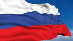 Сегодня отмечается День флага Российской Федерации
