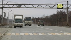 Пункт весогабаритного контроля в Южно-Сахалинске начнет выносить штрафы 11 мая