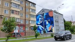 В Южно-Сахалинске объявили штормовое предупреждение на 3 и 4 августа