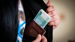 Семь незнакомых человек прописал у себя житель Александровска-Сахалинского