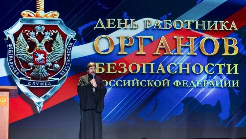 Мэр Сергей Надсадин поздравил сотрудников органов безопасности с профессиональным праздником