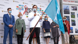 Этап федеральной акции «Тест на ВИЧ: Экспедиция-2020» финишировал в Южно-Сахалинске