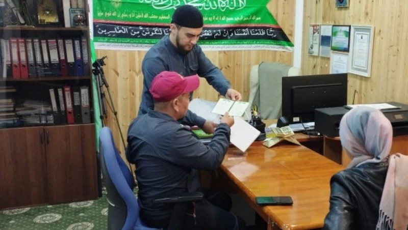 Семья по-мусульмански