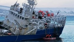 У рыбокомбината «Островной» арестовали два судна стоимостью 140 млн рублей