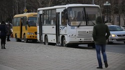 Маршрут движения пригородного автобуса № 106 изменили на Сахалине