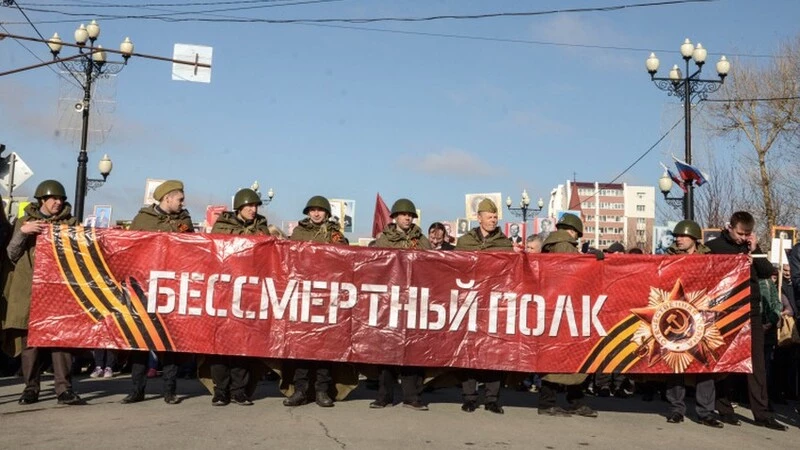 Около 25 миллионов человек по всему миру посмотрели онлайн-шествие «Бессмертного полка»