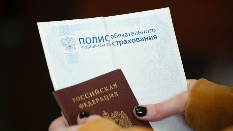 Доходы сахалинского фонда ОМС увеличили на 150 миллионов рублей