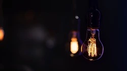 Сотни жителей Южно-Сахалинска останутся без света 13 ноября