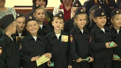 В Южно-Сахалинске открыли первый кадетский полицейский класс. В одном строю 22.11.22