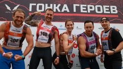 Сахалинцы получили пять наград забега «Гонка Героев» во Владивостоке