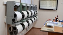 Землетрясение зафиксировали на глубине 10 км возле Курильских островов 29 июня