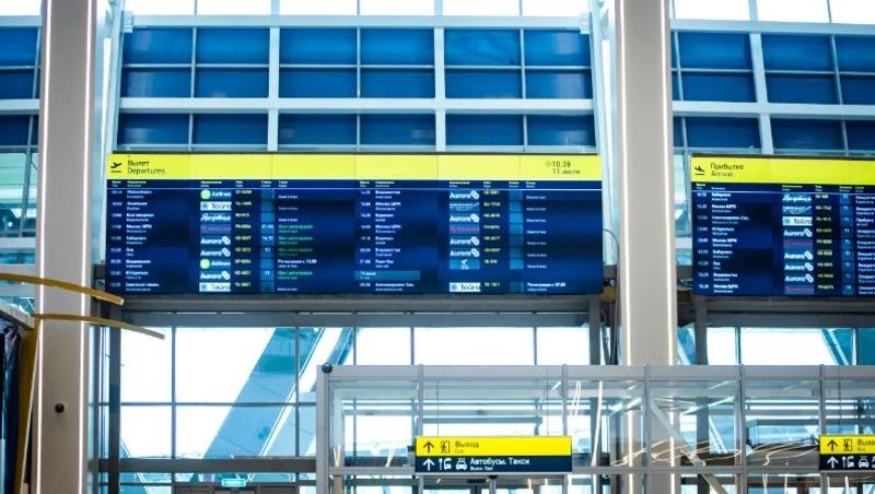 В аэропорту задержали несколько рейсов по Сахалину 25 ноября 
