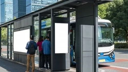 На Сахалине установят «умные» остановки с зарядками для смартфонов