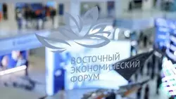 Итоги ВЭФ-2025 в цифрах: 358 соглашений, 8 тысяч участников и 165 деловых встреч 