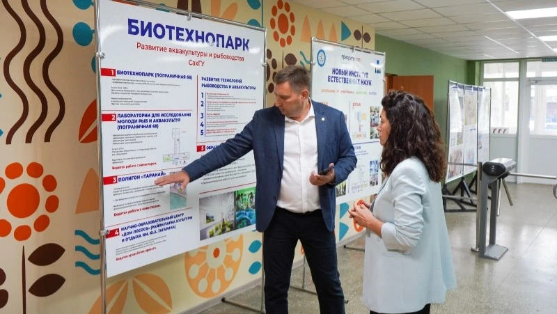 Замминистра РФ по развитию Дальнего Востока и Арктики оценила проекты СахГУ