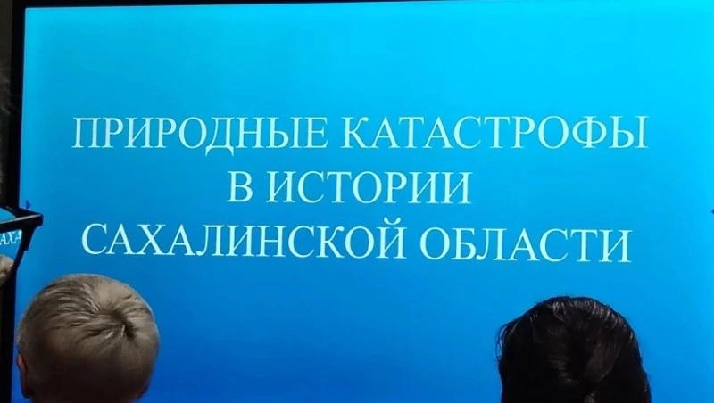 Как это было: на Сахалин обрушились шесть тайфунов за три месяца