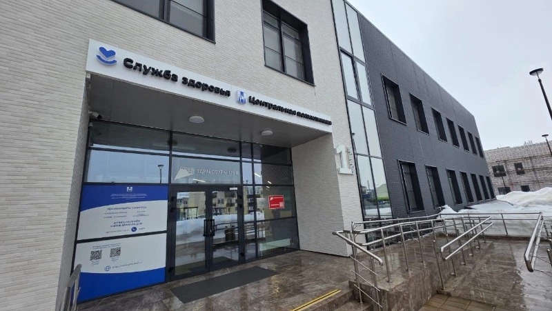 Дневной стационар откроют в поликлинике в Дальнем