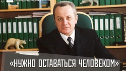 Редкие фото, награды, кинохроника: в Южно-Сахалинске откроют выставку памяти Игоря Фархутдинова