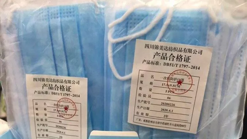 Минпромторг разоблачил фейк о том, что российский супермаркет перепродает «гуманитарные» маски