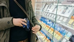 Подросток украл смартфон из магазина в Южно-Сахалинске и продал его за 88 тыс. рублей