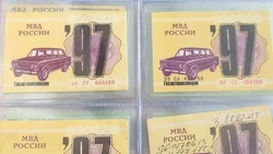 «Выменивал на фишки»: житель Сахалина рассказал о своей необычной коллекции