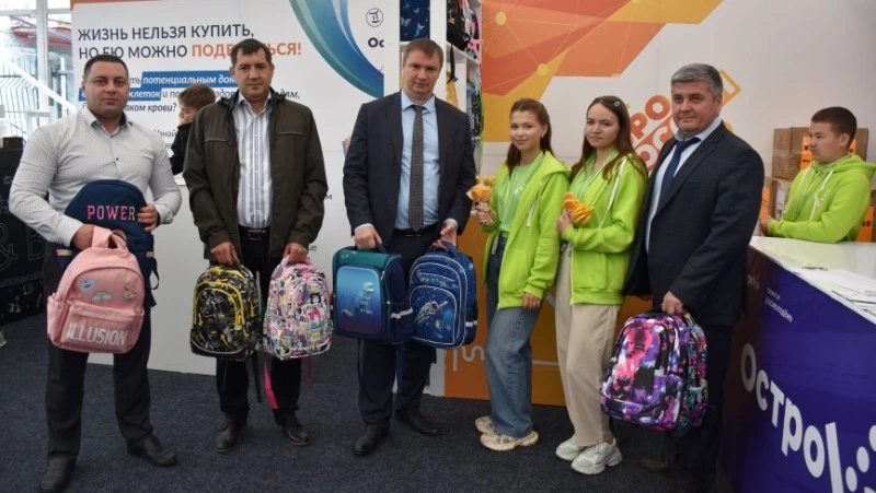 Министерство ЖКХ поддержало благотворительную акцию на Сахалине 