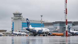 «Аврора» открыла продажи авиабилетов на зиму 2024–25