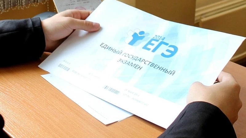 Сахалинских выпускников с температурой не пустят на ЕГЭ