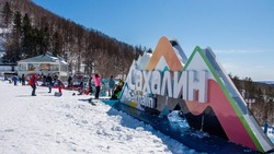 Сахалин и Курилы вошли в ТОП-10 популярных мест у россиян для поездок на Новый год 