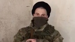 «С верой жди и молись»: военнослужащий с Сахалина обратился к супруге из зоны СВО