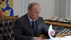 Путин назначил новый состав администрации президента