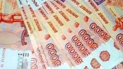 Инвестиции в Сахалинскую область вырастут