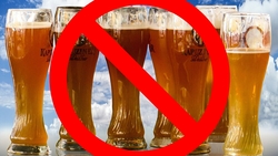 Сахалинцам не продадут алкоголь в День семьи, любви и верности