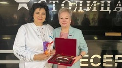 Председатель облдумы Сахалина Елена Касьянова встретилась с главным детским реабилитологом России