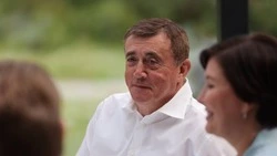 Губернатор Сахалинской области обсудил с профсоюзами защиту социальных права трудящихся