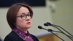 Набиуллина предрекла «очень неспокойные времена» для российской экономики