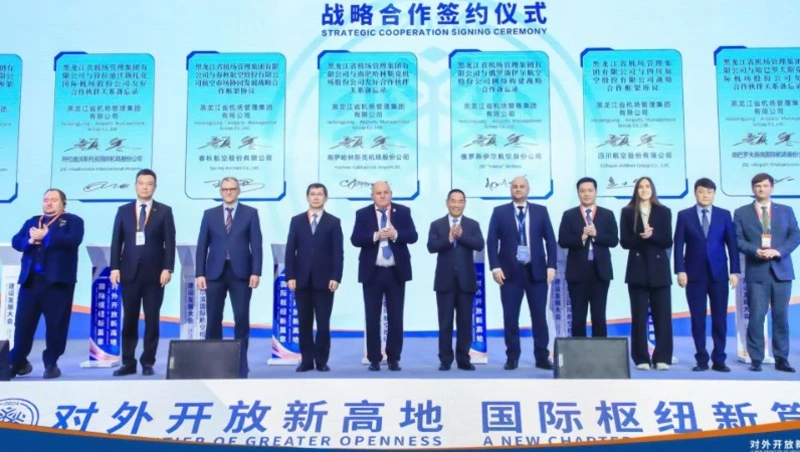 Аэровокзал Южно-Сахалинска усилил партнерские отношения с аэропортами Китая