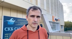 Известный журналист Юрий Подоляка оценил производство военных дронов на Сахалине