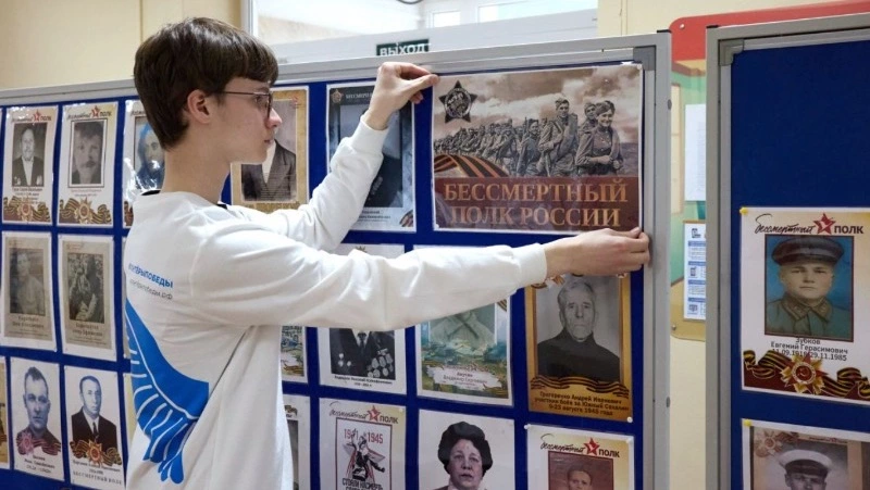 Южно-Сахалинск готовится к шествию «Бессмертного полка»