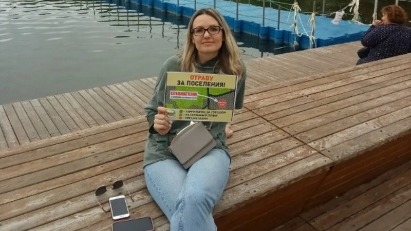 Активисты акции против токсичных веществ на Сахалине: алкоголь нужно убрать из города