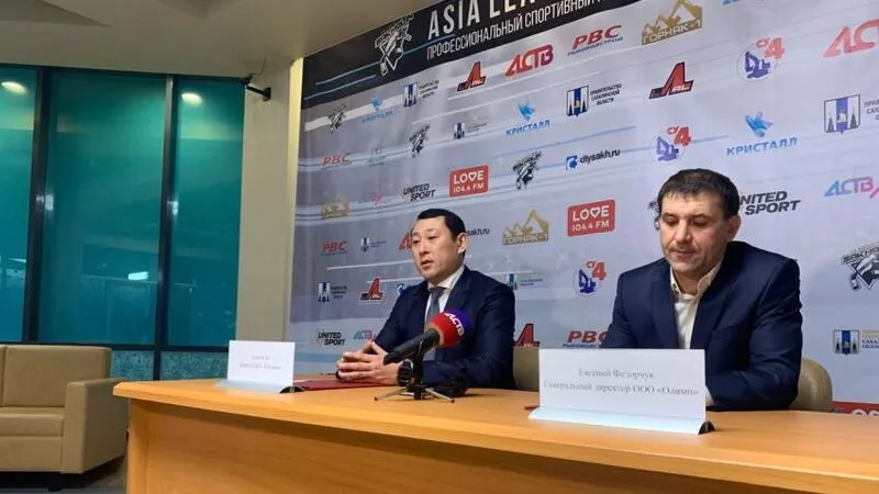 Учебно-тренировочный центр «Восток» занял ПСК «Сахалин»