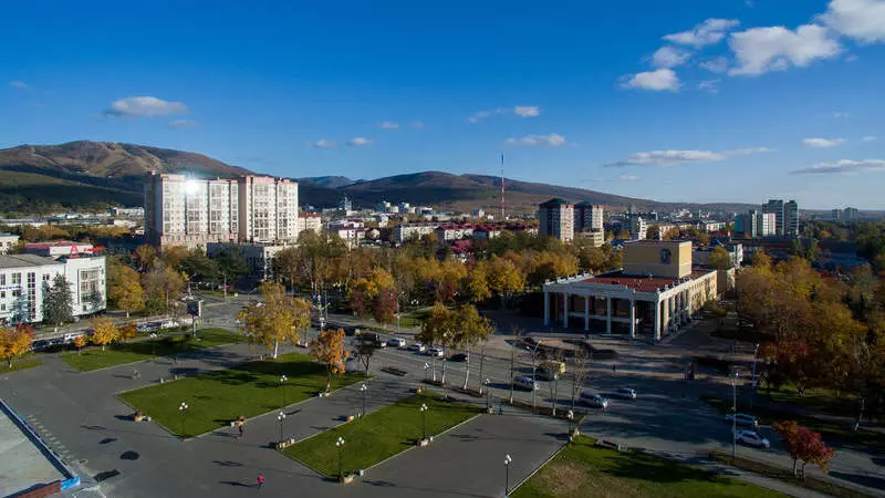 На Сахалине создают клуб стратегических инициатив