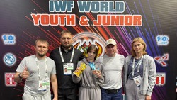 Сахалинская штангистка завоевала две медали на чемпионате мира в Перу